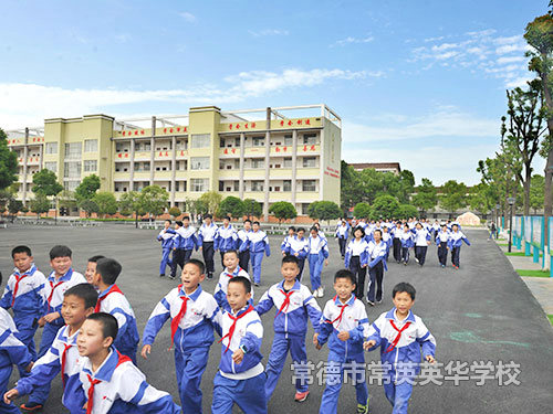 校园风光