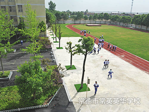 校园风光 校园风光