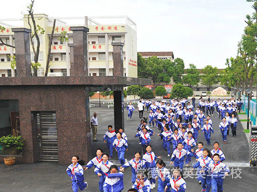 校园风光