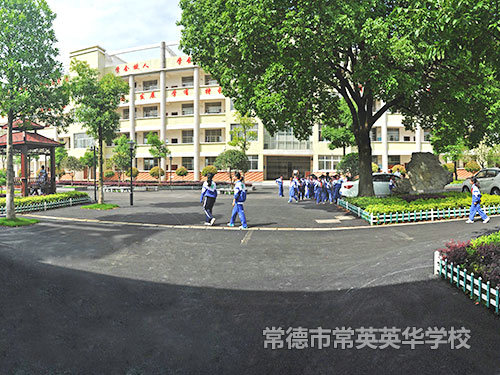 校园风光