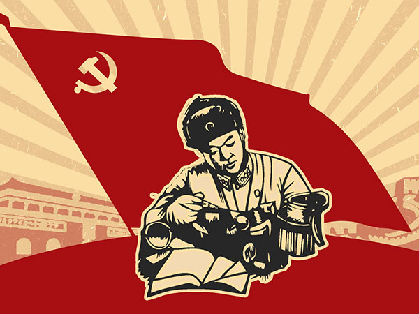 学习雷锋活动倡议书