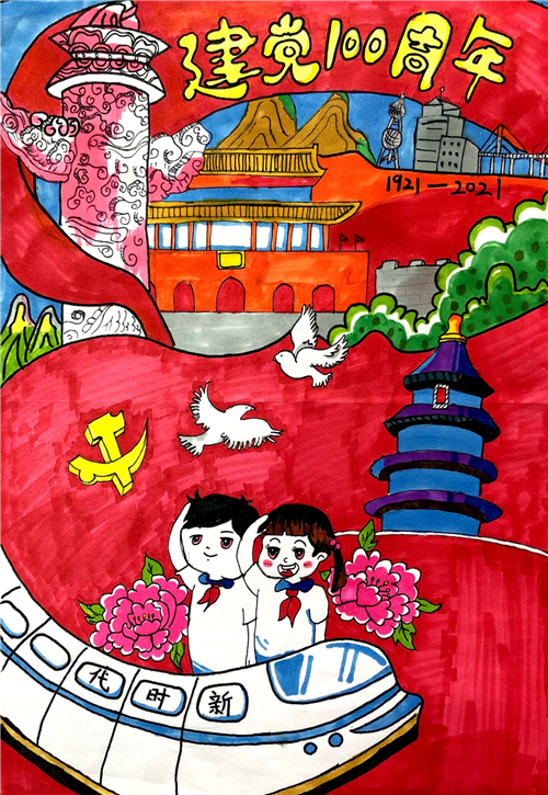 小1班王承坤
