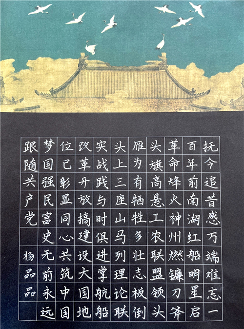 小1班杨晶晶2