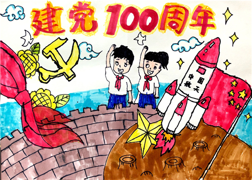 小11班万泠孜