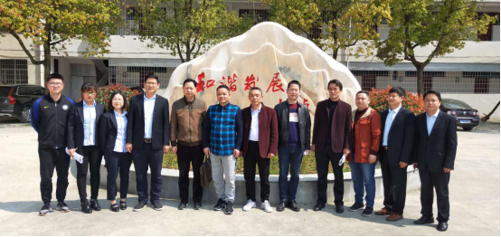 常德市常英英华学校,常德英华学校,英华学校,民办学校,常德民办小学,常德民办初中 常德市常英英华学校,常德英华学校,英华学校,民办学校,常德民办小学,常德民办初中