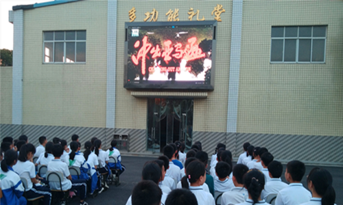 常德市常英英华学校,常德英华学校,英华学校,民办学校,常德民办小学,常德民办初中