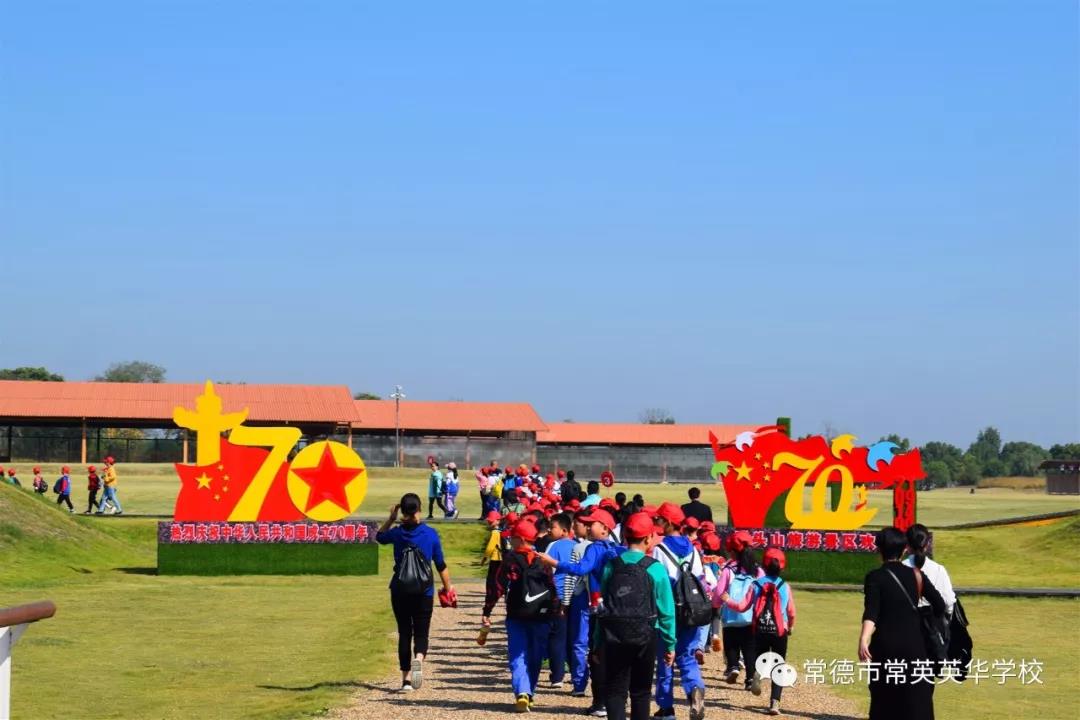 常德市常英英华学校,常德英华学校,英华学校,民办学校,常德民办小学,常德民办初中