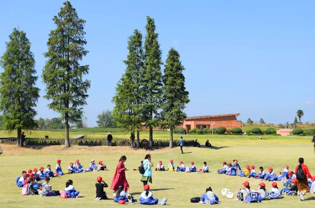 常德市常英英华学校,常德英华学校,英华学校,民办学校,常德民办小学,常德民办初中