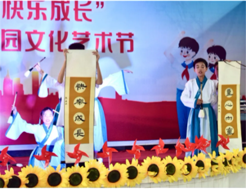 常德市常英英华学校,常德英华学校,英华学校,民办学校,常德民办小学,常德民办初中