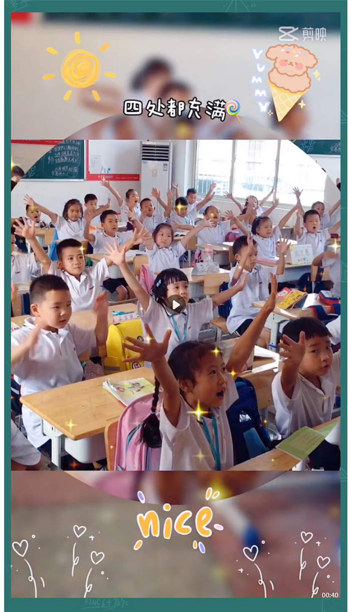 常德市常英英华学校,常德英华学校,英华学校,民办学校,常德民办小学,常德民办初中