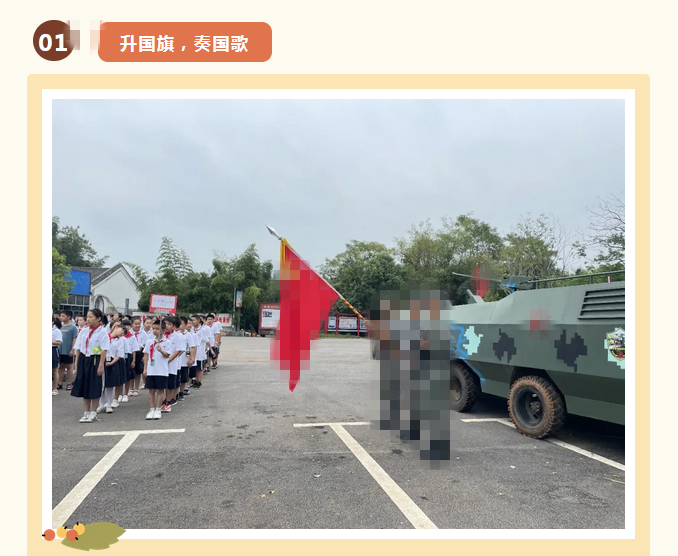 常德市常英英华学校,常德英华学校,英华学校,民办学校,常德民办小学,常德民办初中
