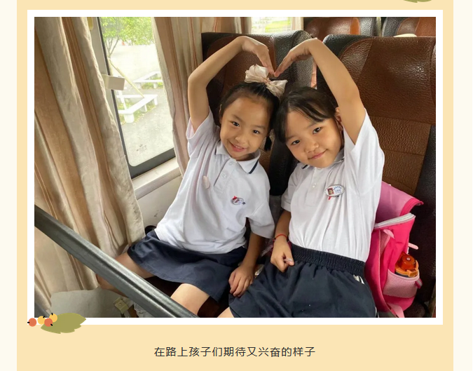 常德市常英英华学校,常德英华学校,英华学校,民办学校,常德民办小学,常德民办初中