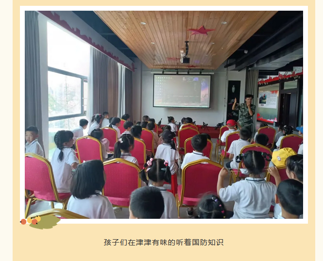 常德市常英英华学校,常德英华学校,英华学校,民办学校,常德民办小学,常德民办初中