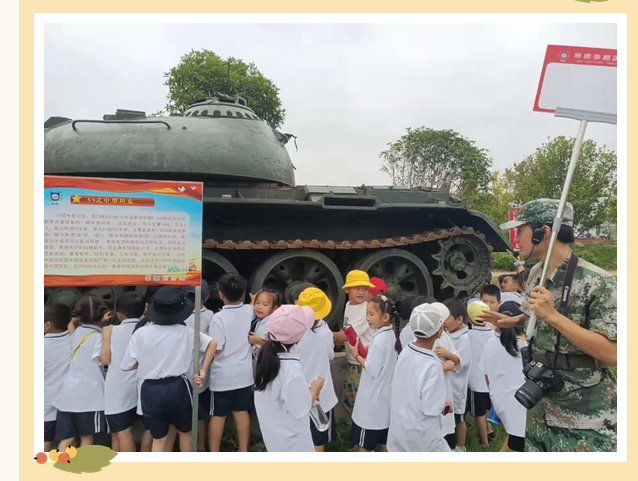 常德市常英英华学校,常德英华学校,英华学校,民办学校,常德民办小学,常德民办初中