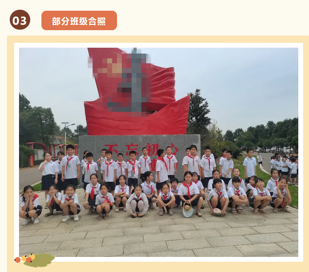 常德市常英英华学校,常德英华学校,英华学校,民办学校,常德民办小学,常德民办初中