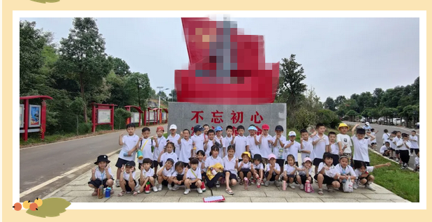 常德市常英英华学校,常德英华学校,英华学校,民办学校,常德民办小学,常德民办初中