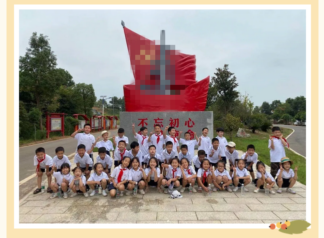 常德市常英英华学校,常德英华学校,英华学校,民办学校,常德民办小学,常德民办初中