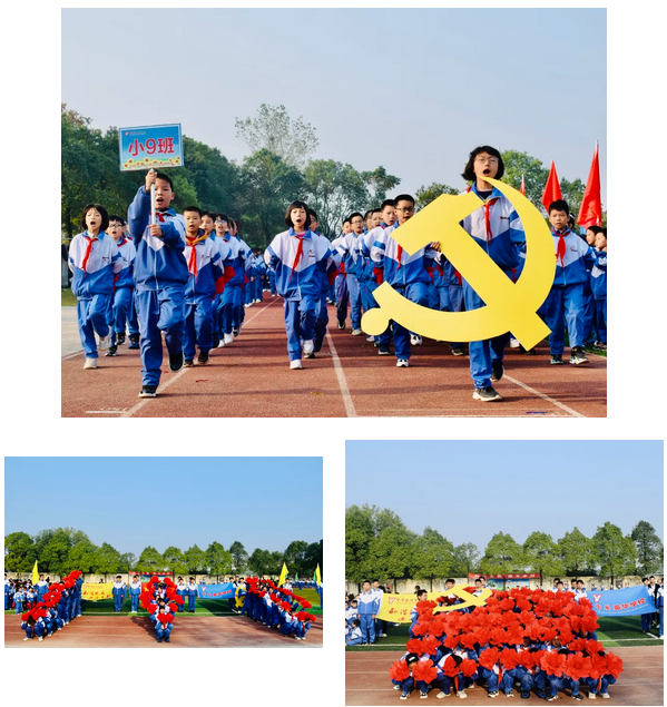 常德市常英英华学校,常德英华学校,英华学校,民办学校,常德民办小学,常德民办初中