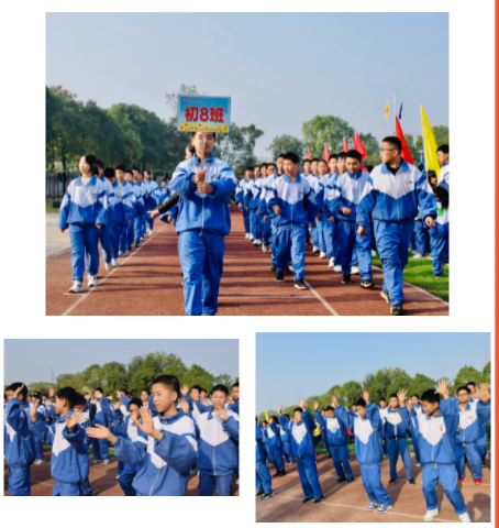 常德市常英英华学校,常德英华学校,英华学校,民办学校,常德民办小学,常德民办初中