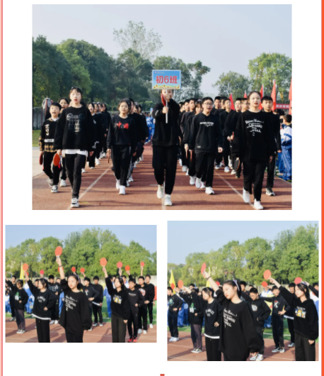 常德市常英英华学校,常德英华学校,英华学校,民办学校,常德民办小学,常德民办初中