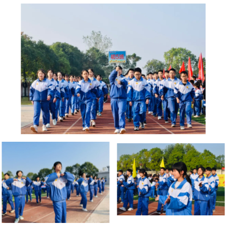 常德市常英英华学校,常德英华学校,英华学校,民办学校,常德民办小学,常德民办初中