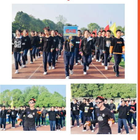 常德市常英英华学校,常德英华学校,英华学校,民办学校,常德民办小学,常德民办初中
