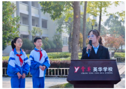 常德市常英英华学校,常德英华学校,英华学校,民办学校,常德民办小学,常德民办初中