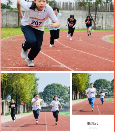 常德市常英英华学校,常德英华学校,英华学校,民办学校,常德民办小学,常德民办初中