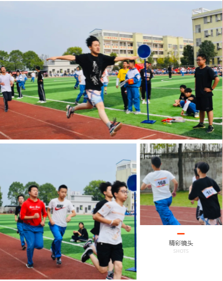 常德市常英英华学校,常德英华学校,英华学校,民办学校,常德民办小学,常德民办初中