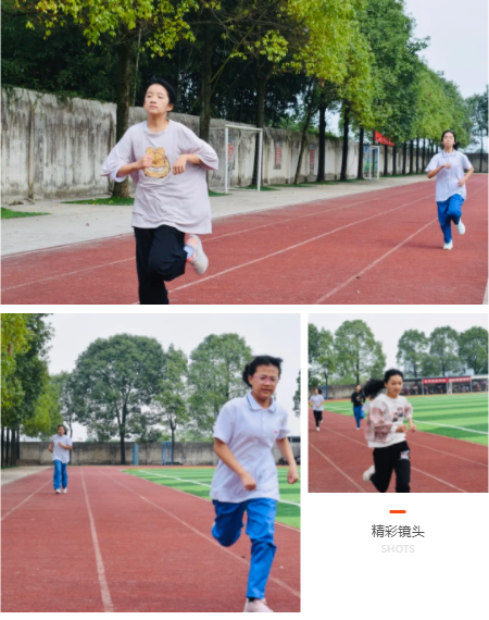 常德市常英英华学校,常德英华学校,英华学校,民办学校,常德民办小学,常德民办初中