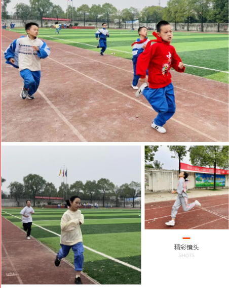 常德市常英英华学校,常德英华学校,英华学校,民办学校,常德民办小学,常德民办初中