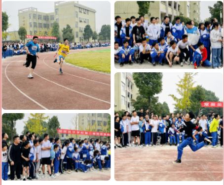 常德市常英英华学校,常德英华学校,英华学校,民办学校,常德民办小学,常德民办初中