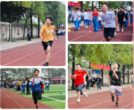 常德市常英英华学校,常德英华学校,英华学校,民办学校,常德民办小学,常德民办初中