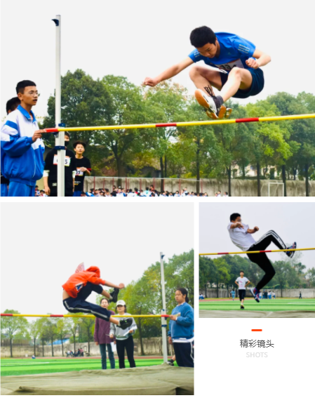 常德市常英英华学校,常德英华学校,英华学校,民办学校,常德民办小学,常德民办初中