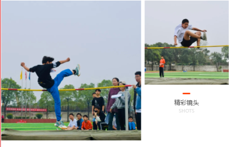 常德市常英英华学校,常德英华学校,英华学校,民办学校,常德民办小学,常德民办初中