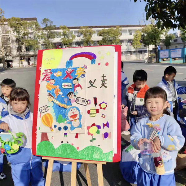 常德市常英英华学校,常德英华学校,英华学校,民办学校,常德民办小学,常德民办初中