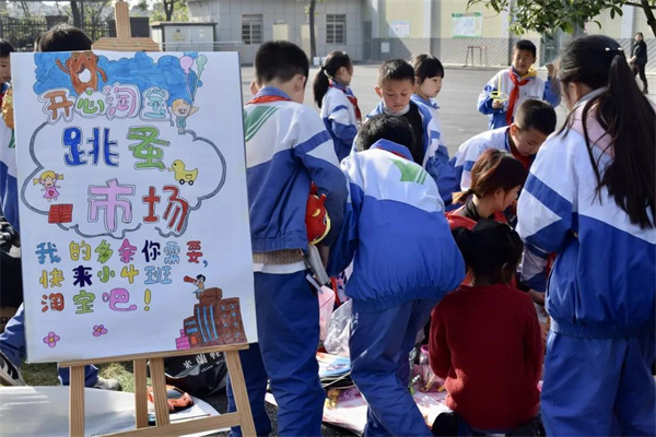 常德市常英英华学校,常德英华学校,英华学校,民办学校,常德民办小学,常德民办初中