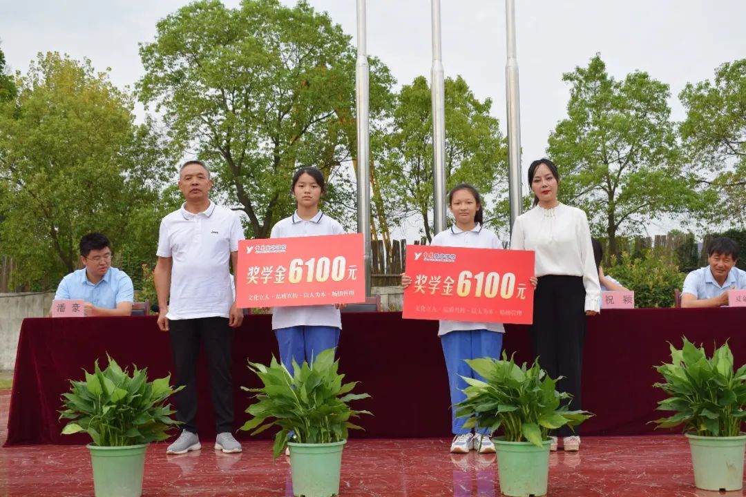 常德市常英英华学校,常德英华学校,英华学校,民办学校,常德民办小学,常德民办初中