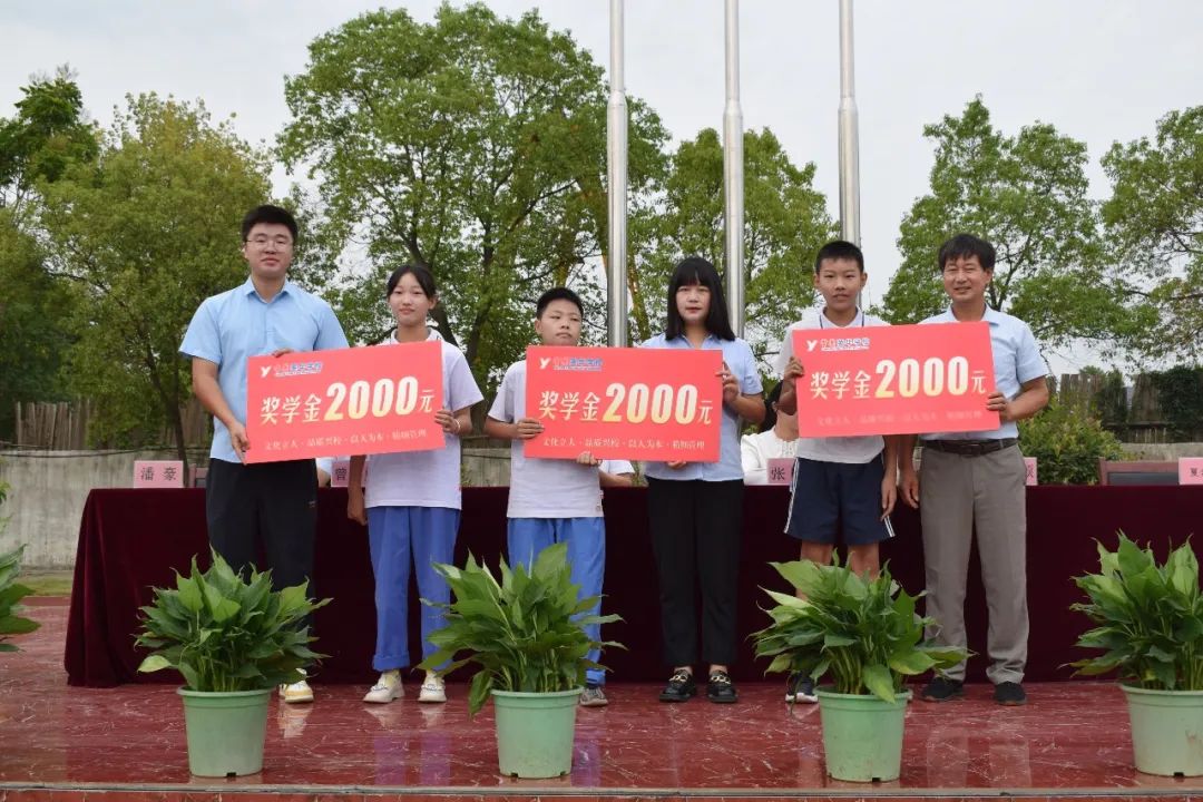常德市常英英华学校,常德英华学校,英华学校,民办学校,常德民办小学,常德民办初中
