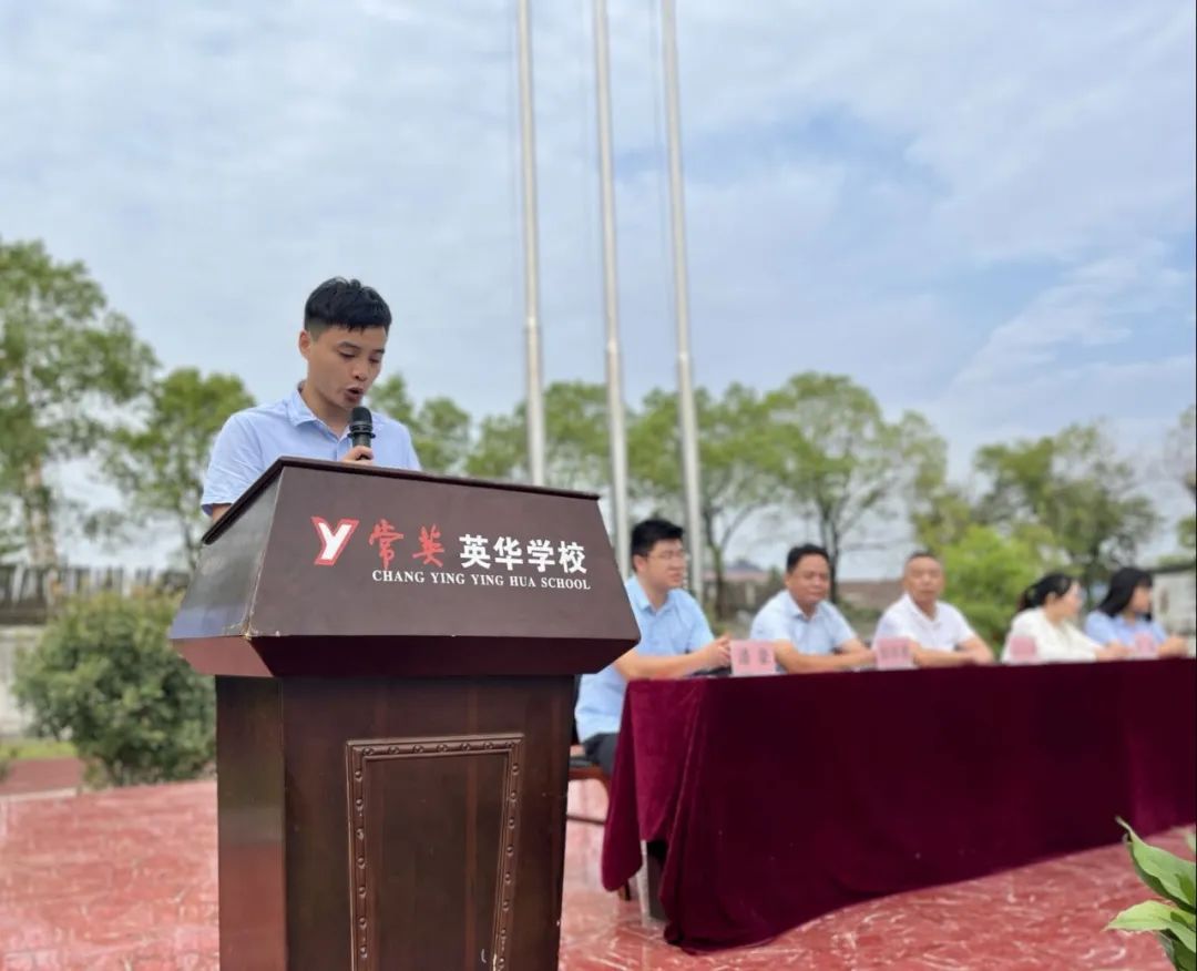 常德市常英英华学校,常德英华学校,英华学校,民办学校,常德民办小学,常德民办初中