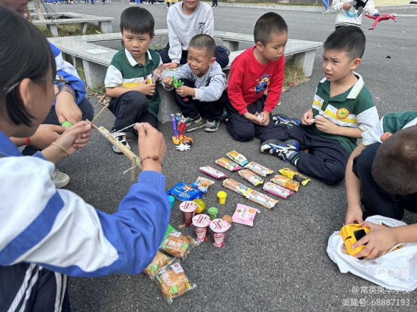 常德市常英英华学校,常德英华学校,英华学校,民办学校,常德民办小学,常德民办初中