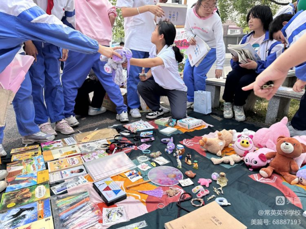常德市常英英华学校,常德英华学校,英华学校,民办学校,常德民办小学,常德民办初中