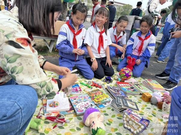 常德市常英英华学校,常德英华学校,英华学校,民办学校,常德民办小学,常德民办初中