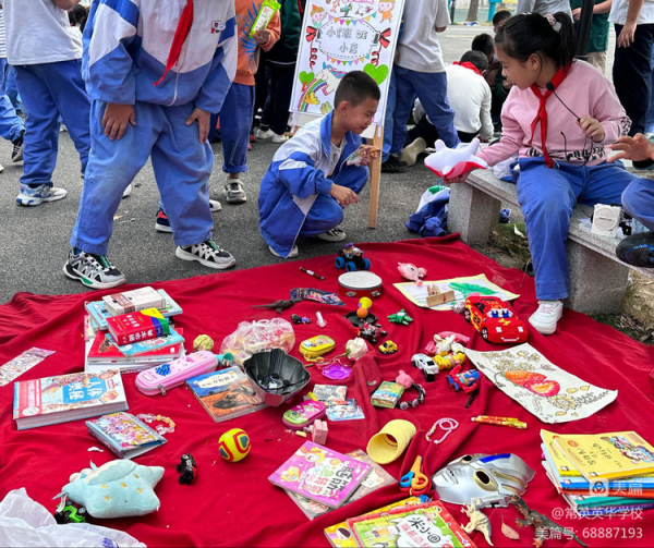 常德市常英英华学校,常德英华学校,英华学校,民办学校,常德民办小学,常德民办初中