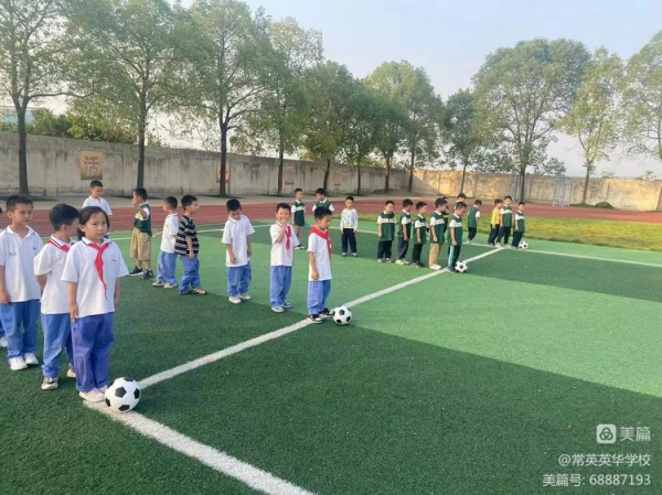 常德市常英英华学校,常德英华学校,英华学校,民办学校,常德民办小学,常德民办初中