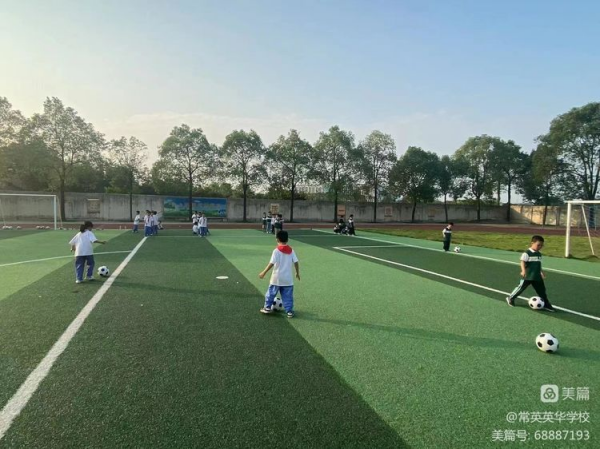 常德市常英英华学校,常德英华学校,英华学校,民办学校,常德民办小学,常德民办初中