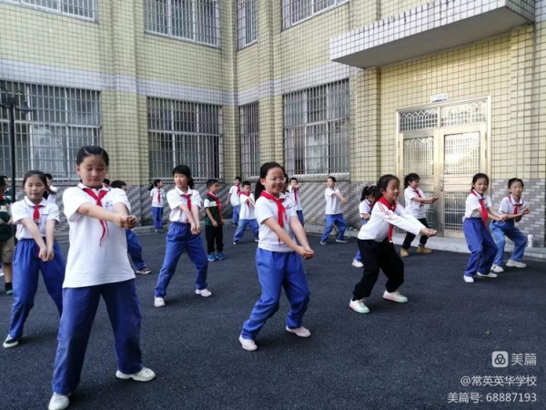 常德市常英英华学校,常德英华学校,英华学校,民办学校,常德民办小学,常德民办初中