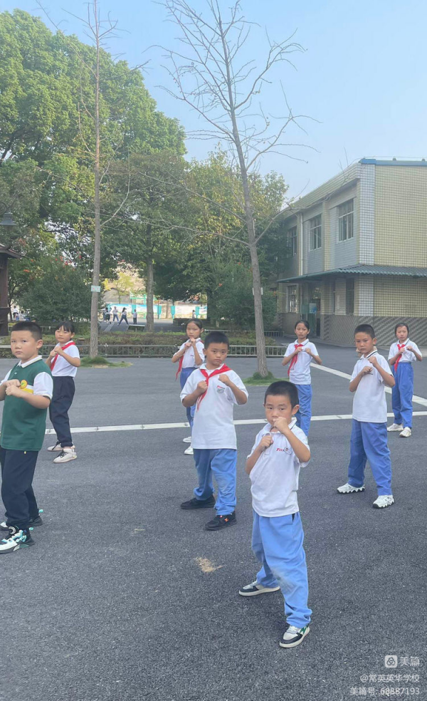 常德市常英英华学校,常德英华学校,英华学校,民办学校,常德民办小学,常德民办初中