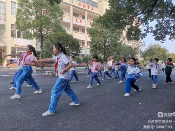 常德市常英英华学校,常德英华学校,英华学校,民办学校,常德民办小学,常德民办初中