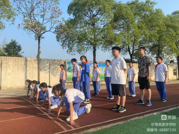 常德市常英英华学校,常德英华学校,英华学校,民办学校,常德民办小学,常德民办初中